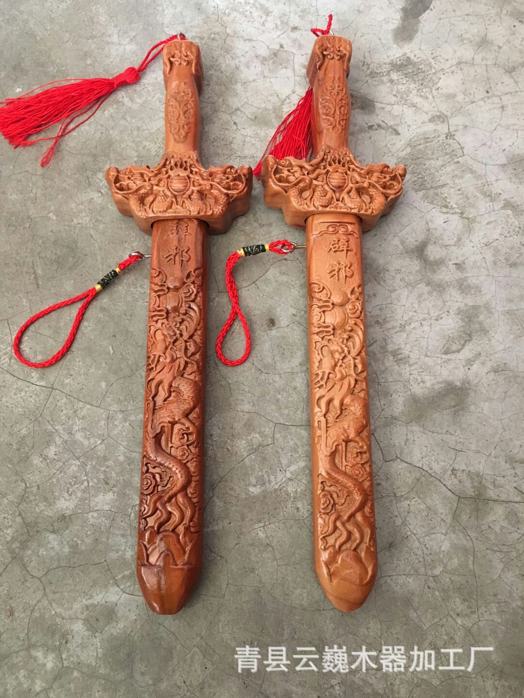 Feicheng Peach Wood Sword Peach Axe Scenic Spot Stall Crafts Peach Wood Sword Carved Solid Wood Peach Crutches