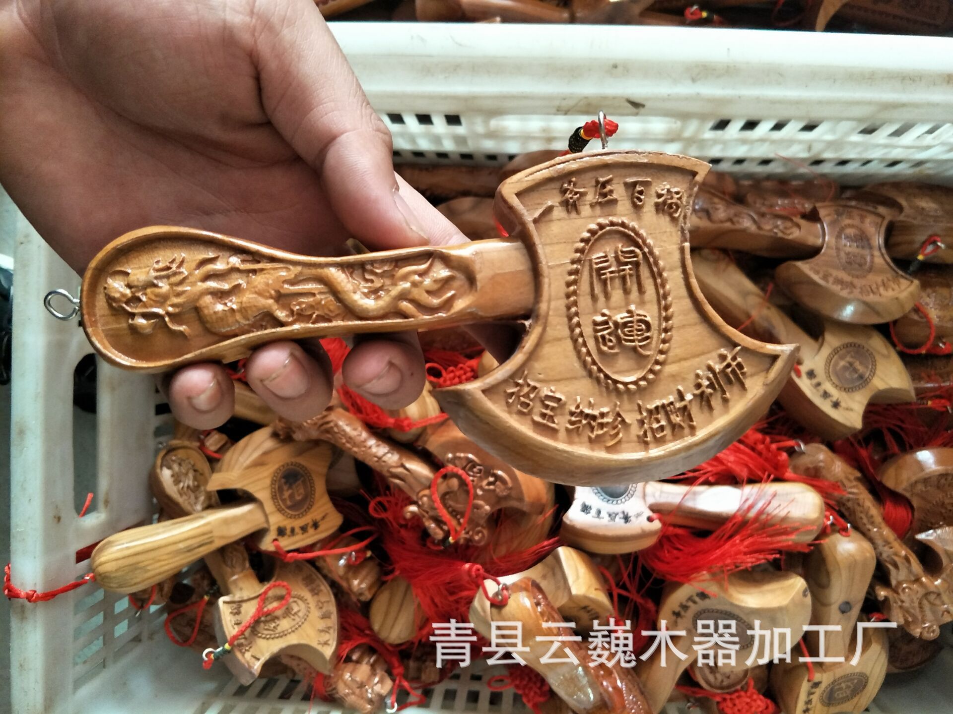 Feicheng Peach Wood Sword Peach Axe Scenic Spot Stall Crafts Peach Wood Sword Carved Solid Wood Peach Crutches
