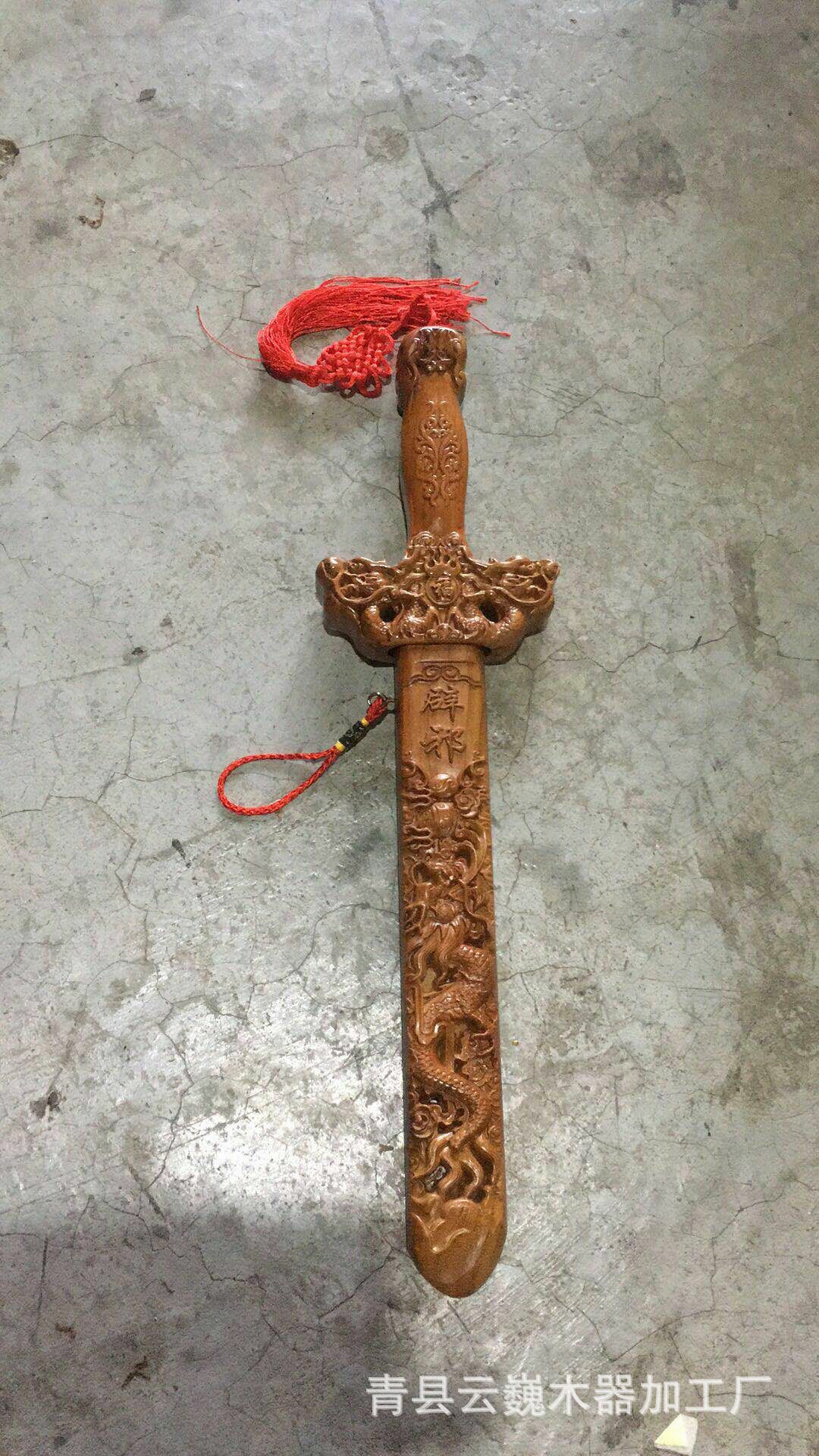 Feicheng Peach Wood Sword Peach Axe Scenic Spot Stall Crafts Peach Wood Sword Carved Solid Wood Peach Crutches