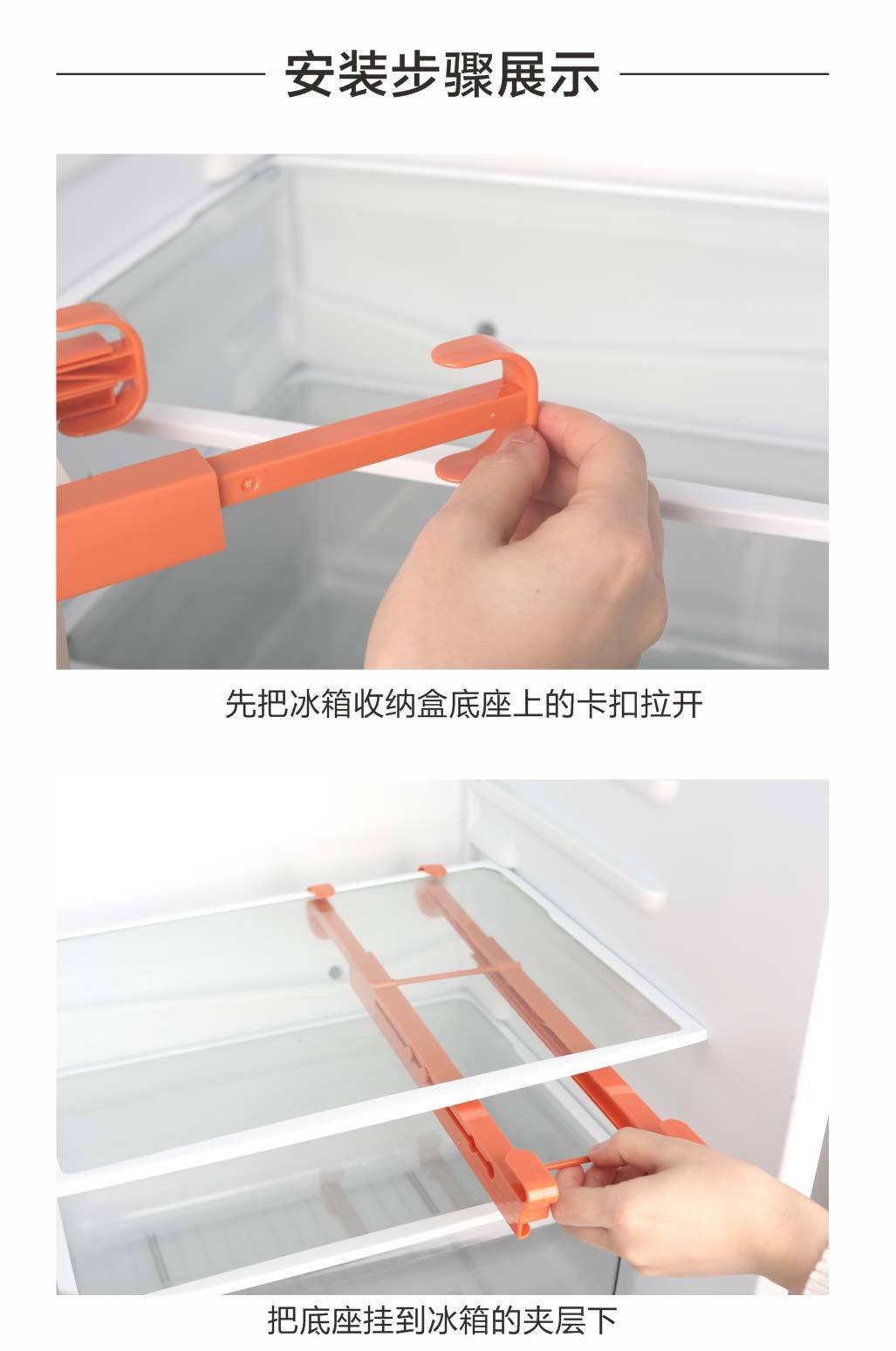 Refrigerator Rectangular Drawer-Type Fresh-Keeping Egg Storage Box Storage Rack Storage Box Storage Box