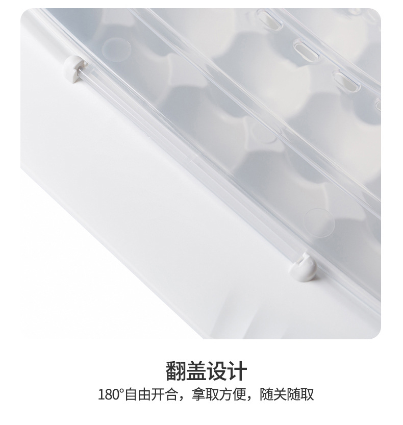 Factory Wholesale Refrigerator Egg Storage Box Storage Box Drop-Resistant Fresh-Keeping Kitchen Egg Shelf Egg Carton Plastic Flip Type Factory Wholesale Refrigerator Egg Storage Box Storage Box Drop-Resistant Fresh-Keeping Kitchen Egg Shelf Egg Carton Plastic Flip Type