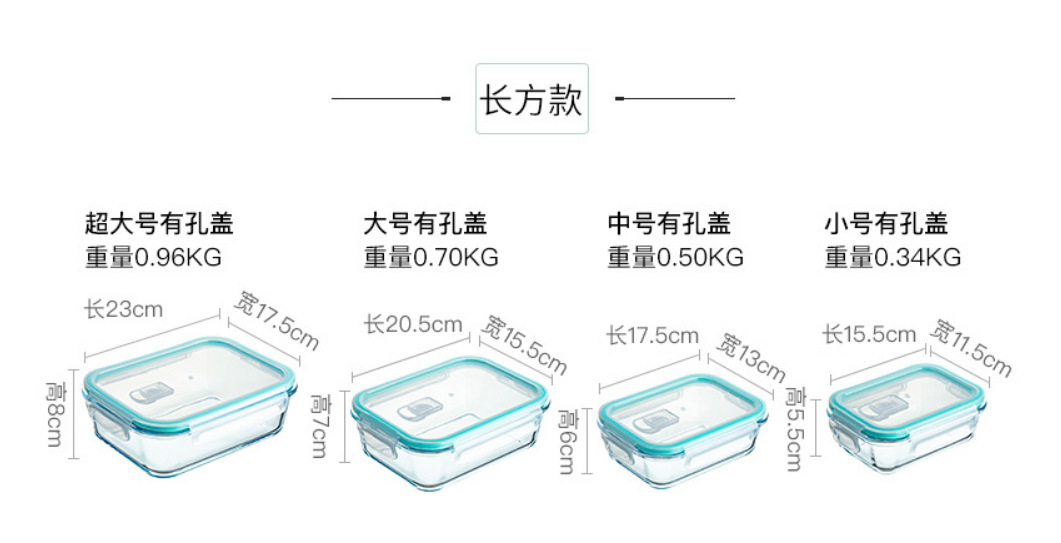 Wholesale Borosilicate Glass Lunch Box Microwave Oven Available Bowl Divided Fresh-Keeping Box Sealed Lunch Box with Lid