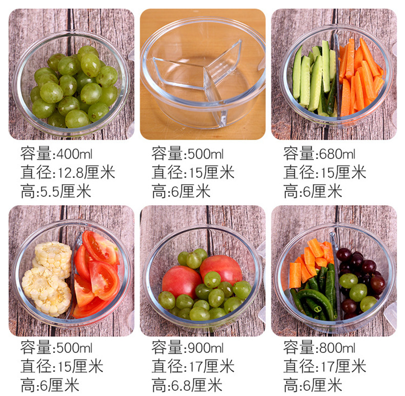 Wholesale Borosilicate Glass Lunch Box Microwave Oven Available Bowl Divided Fresh-Keeping Box Sealed Lunch Box with Lid