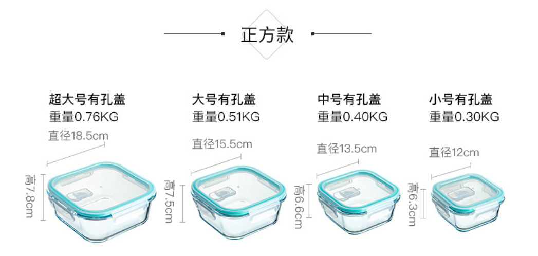 Wholesale Borosilicate Glass Lunch Box Microwave Oven Available Bowl Divided Fresh-Keeping Box Sealed Lunch Box with Lid