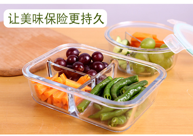 Wholesale Borosilicate Glass Lunch Box Microwave Oven Available Bowl Divided Fresh-Keeping Box Sealed Lunch Box with Lid