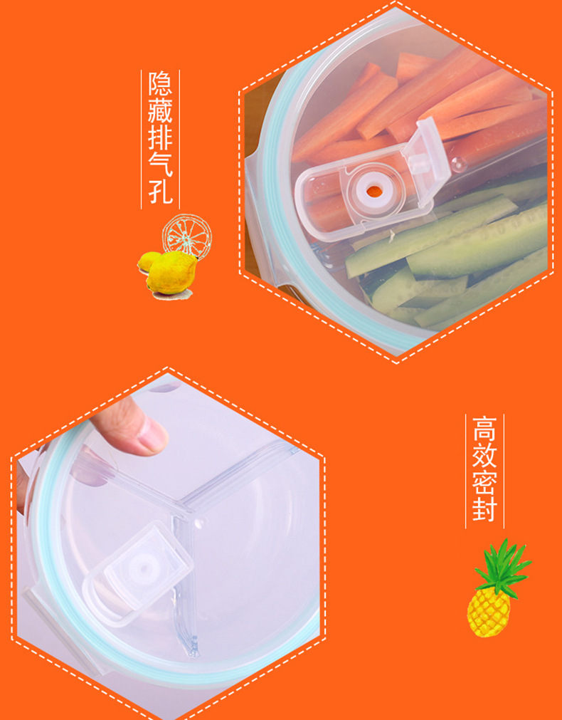 Wholesale Borosilicate Glass Lunch Box Microwave Oven Available Bowl Divided Fresh-Keeping Box Sealed Lunch Box with Lid