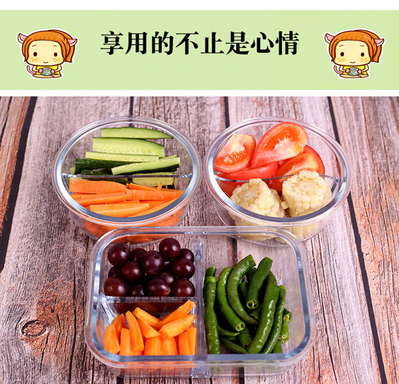 Wholesale Borosilicate Glass Lunch Box Microwave Oven Available Bowl Divided Fresh-Keeping Box Sealed Lunch Box with Lid