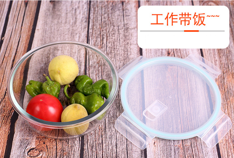 Wholesale Borosilicate Glass Lunch Box Microwave Oven Available Bowl Divided Fresh-Keeping Box Sealed Lunch Box with Lid