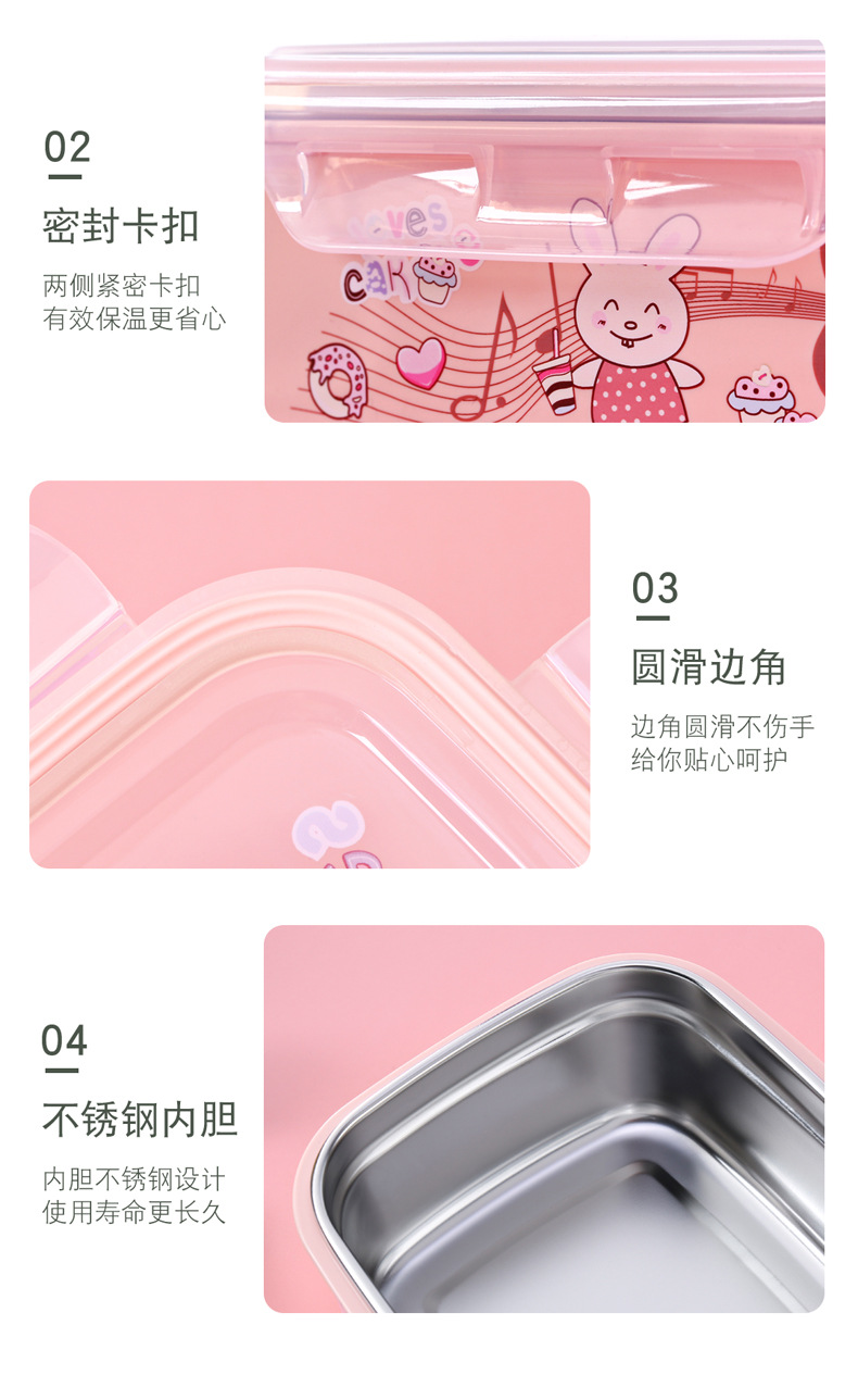Modern Minimalist Home Stainless Steel Student Bento Box Separated School Commuter Refrigerator Use Fresh-Keeping Food Box