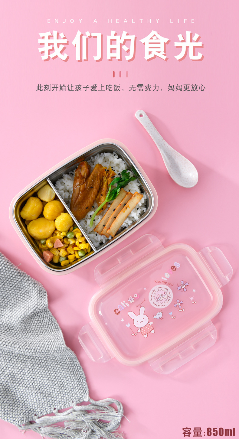 Modern Minimalist Home Stainless Steel Student Bento Box Separated School Commuter Refrigerator Use Fresh-Keeping Food Box