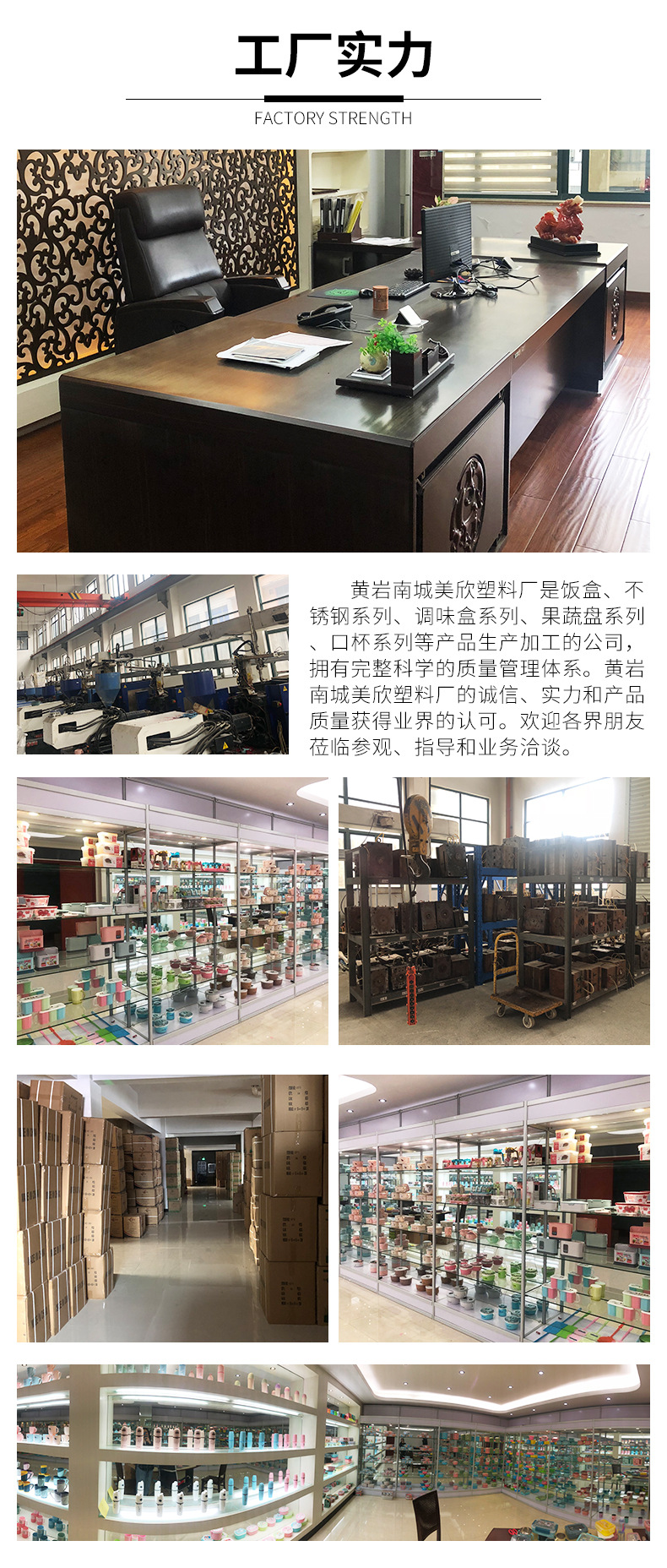 Modern Minimalist Home Stainless Steel Student Bento Box Separated School Commuter Refrigerator Use Fresh-Keeping Food Box