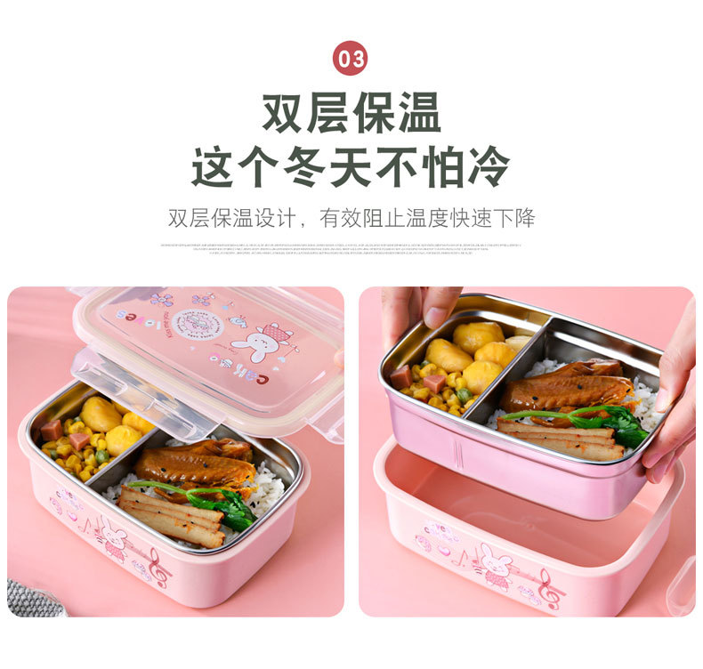 Modern Minimalist Home Stainless Steel Student Bento Box Separated School Commuter Refrigerator Use Fresh-Keeping Food Box