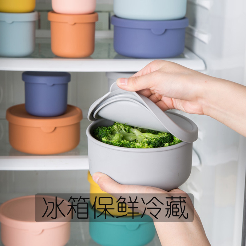 Microwave Oven Fresh-Keeping Lunch Box Silicone Fruit Container Mini Snack Lunch Box Freshness Bowl Silicone Bowl Sealed Fresh-Keeping Box