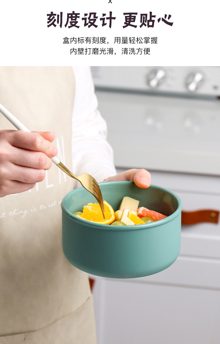 Microwave Oven Fresh-Keeping Lunch Box Silicone Fruit Container Mini Snack Lunch Box Freshness Bowl Silicone Bowl Sealed Fresh-Keeping Box