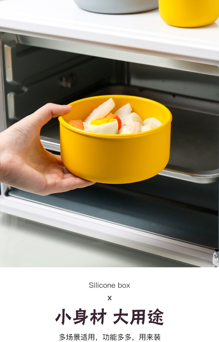 Microwave Oven Fresh-Keeping Lunch Box Silicone Fruit Container Mini Snack Lunch Box Freshness Bowl Silicone Bowl Sealed Fresh-Keeping Box