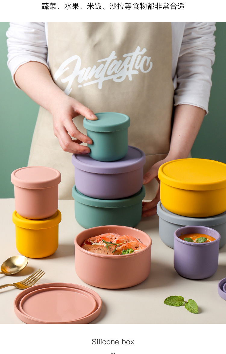 Microwave Oven Fresh-Keeping Lunch Box Silicone Fruit Container Mini Snack Lunch Box Freshness Bowl Silicone Bowl Sealed Fresh-Keeping Box