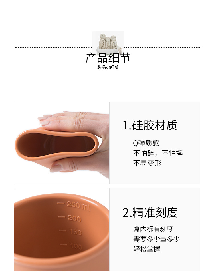 Microwave Oven Fresh-Keeping Lunch Box Silicone Fruit Container Mini Snack Lunch Box Freshness Bowl Silicone Bowl Sealed Fresh-Keeping Box