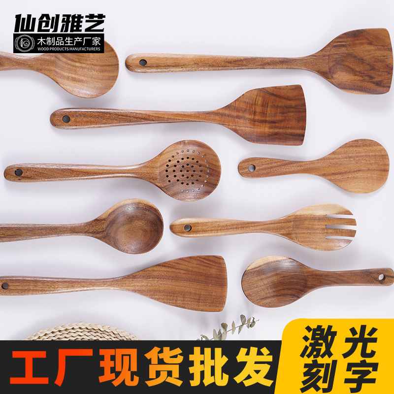 Wooden Turner Nonstick Special Spatula Teak LongHandled Spoon Wooden Colander Wood Small Meal Spoon Strainer Spoon