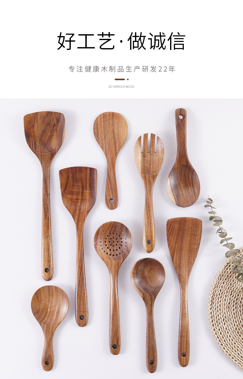 Wooden Turner Nonstick Special Spatula Teak LongHandled Spoon Wooden Colander Wood Small Meal Spoon Strainer Spoon