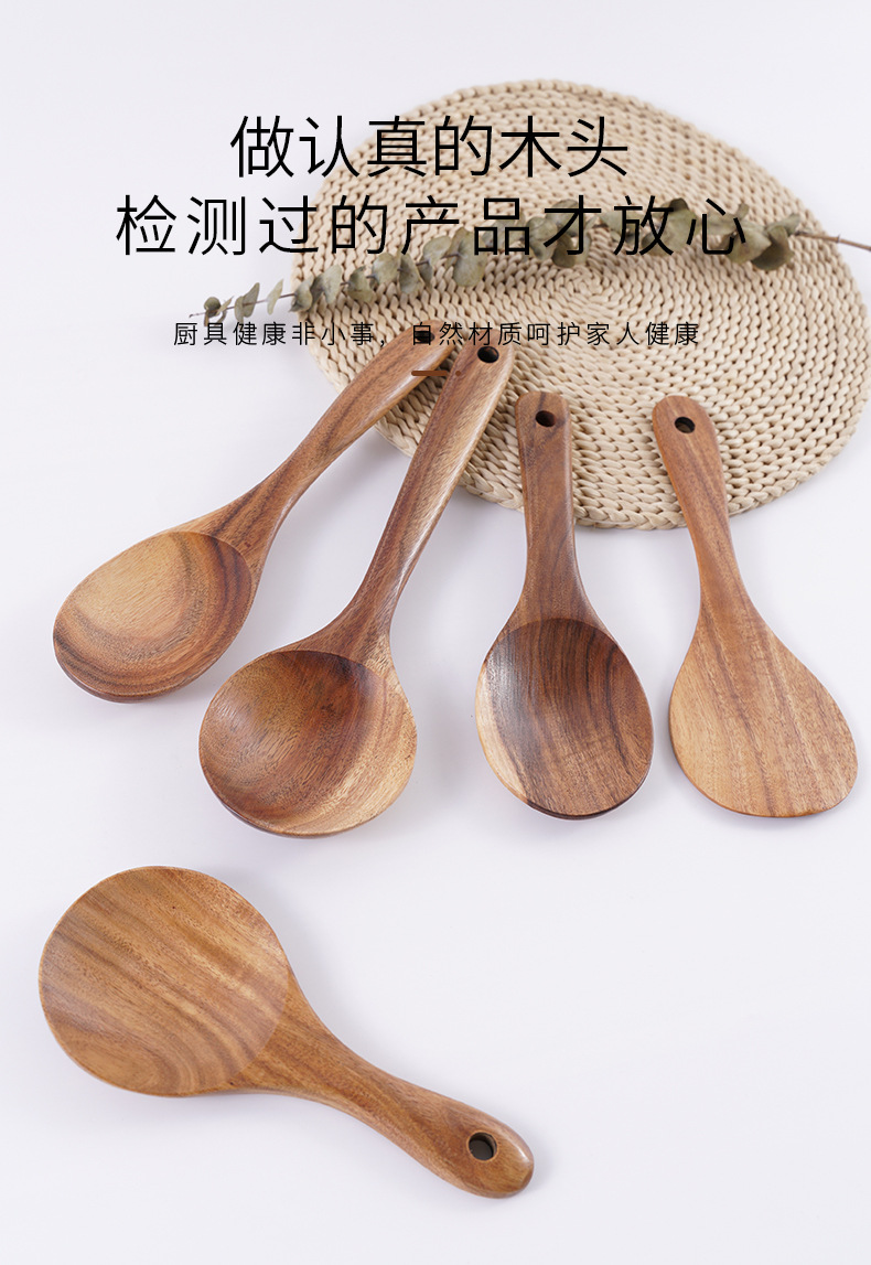 Wooden Turner Nonstick Special Spatula Teak LongHandled Spoon Wooden Colander Wood Small Meal Spoon Strainer Spoon