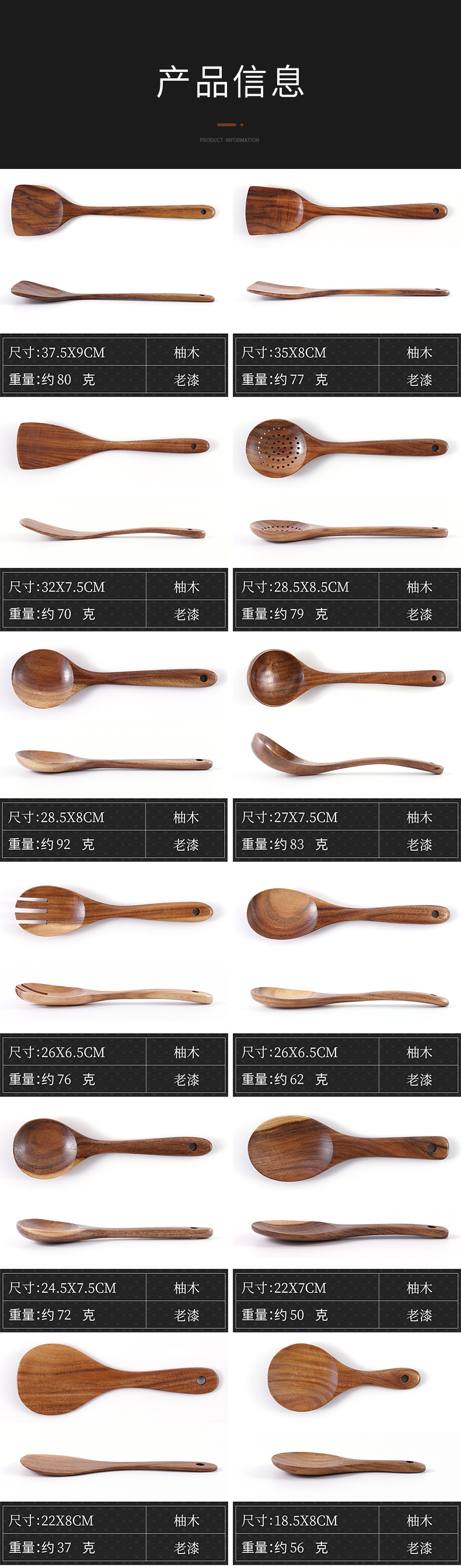 Wooden Turner Nonstick Special Spatula Teak LongHandled Spoon Wooden Colander Wood Small Meal Spoon Strainer Spoon