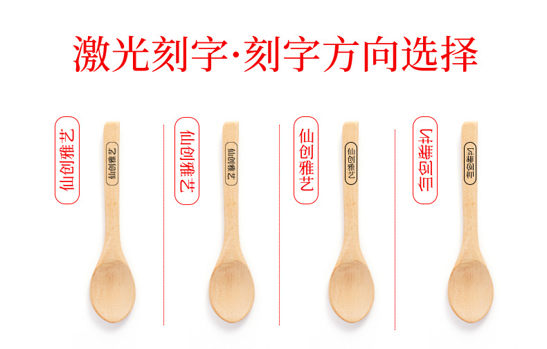 Wooden Turner Nonstick Special Spatula Teak LongHandled Spoon Wooden Colander Wood Small Meal Spoon Strainer Spoon