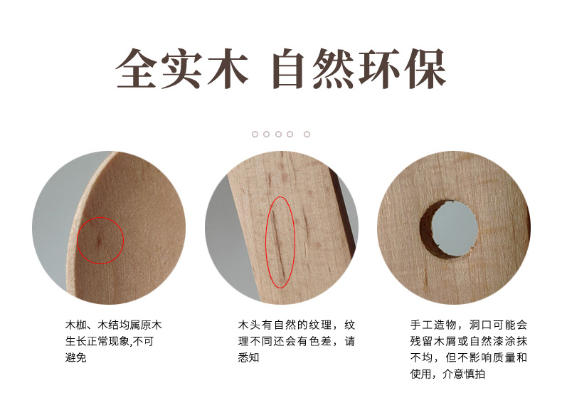 Wooden Turner Nonstick Special Spatula Teak LongHandled Spoon Wooden Colander Wood Small Meal Spoon Strainer Spoon