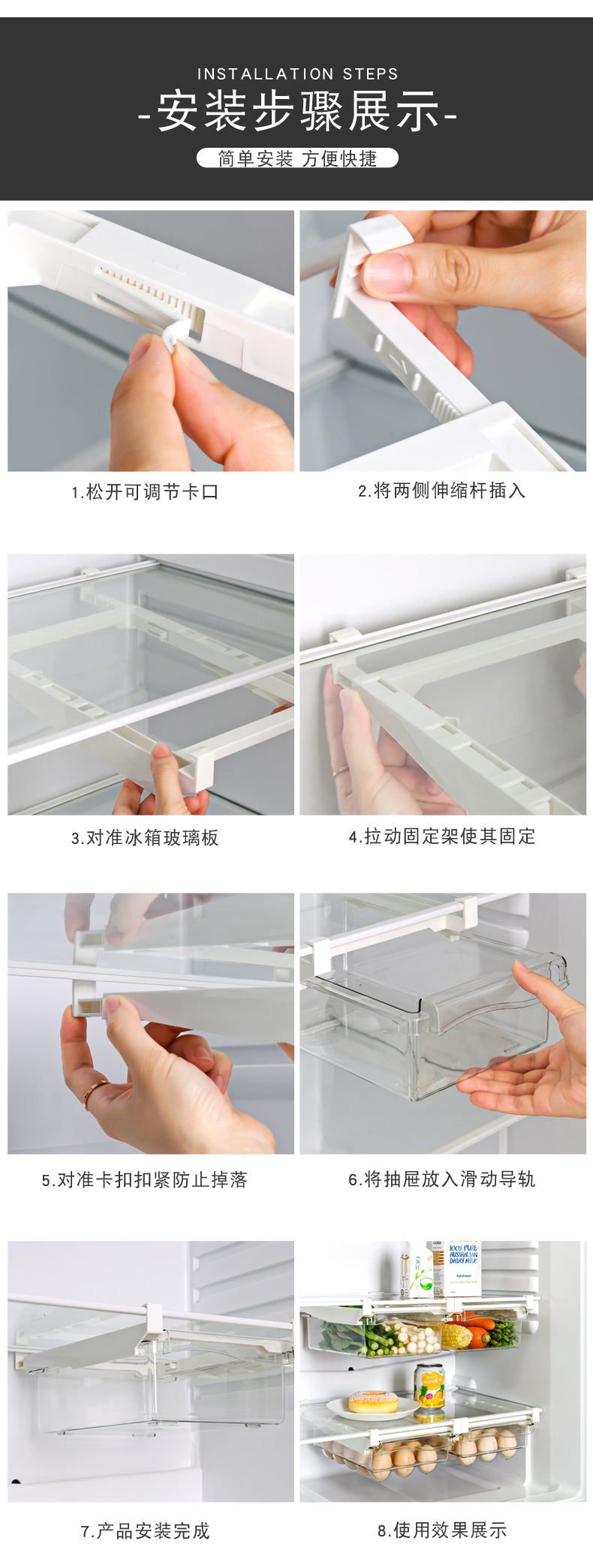 Refrigerator Drawer Storage Box Refrigerator Egg Storage Hanging Storage Rack Automatic Egg Rolling Fresh-Keeping Box