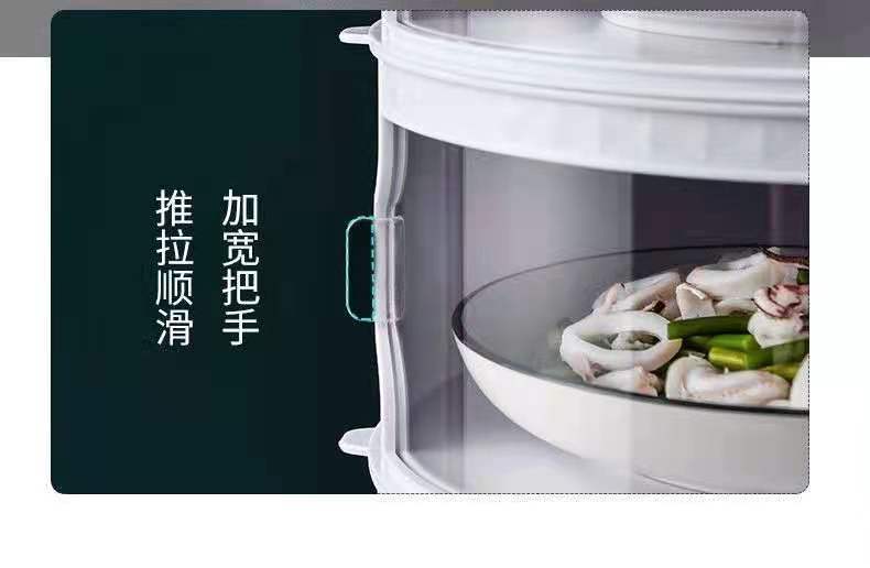 Insulated Vegetable Cover Table Leftovers Storage Box Household Dish Cover Multi-Layer Foldable Anti Fly Fresh-Keeping Dustproof Cover