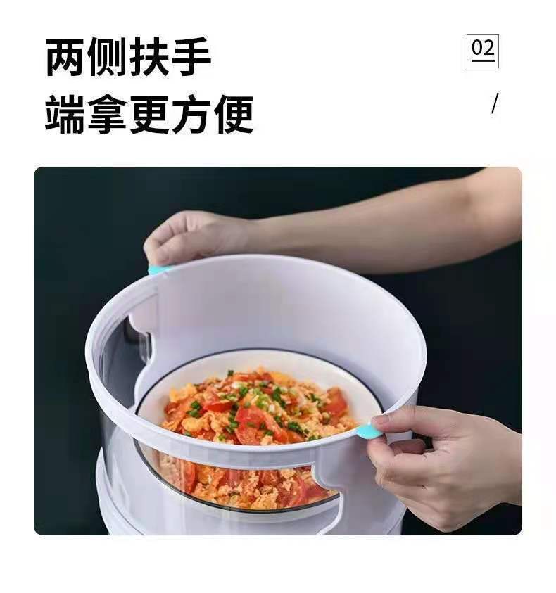 Insulated Vegetable Cover Table Leftovers Storage Box Household Dish Cover Multi-Layer Foldable Anti Fly Fresh-Keeping Dustproof Cover