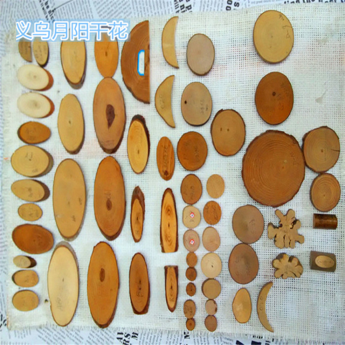 Wood Piece Original Wood Piece Pine Wood Piece Stylish Wood Piece Crafts Accessories Material