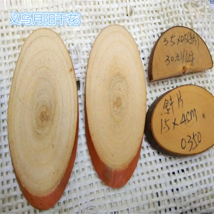 Wood Piece Original Wood Piece Pine Wood Piece Stylish Wood Piece Crafts Accessories Material