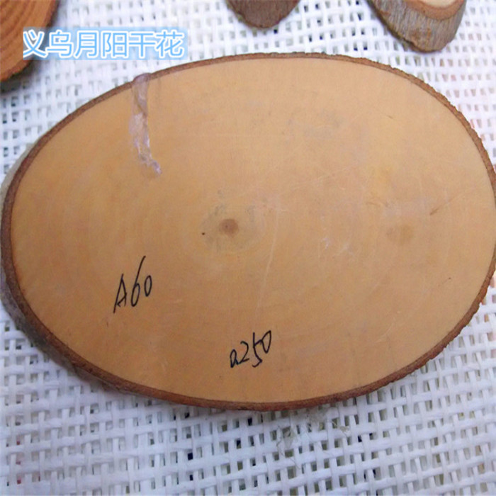 Wood Piece Original Wood Piece Pine Wood Piece Stylish Wood Piece Crafts Accessories Material