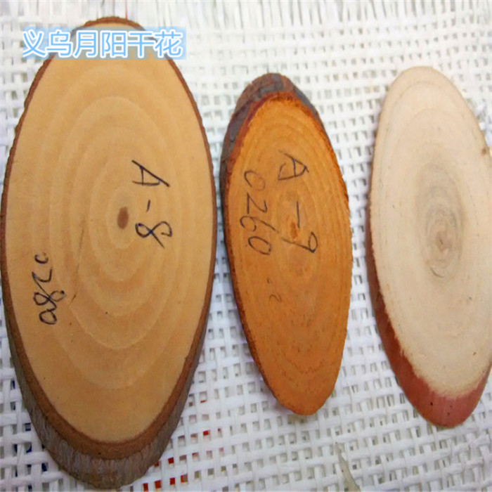Wood Piece Original Wood Piece Pine Wood Piece Stylish Wood Piece Crafts Accessories Material