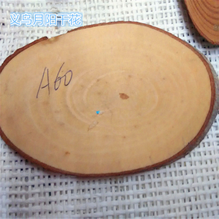 Wood Piece Original Wood Piece Pine Wood Piece Stylish Wood Piece Crafts Accessories Material