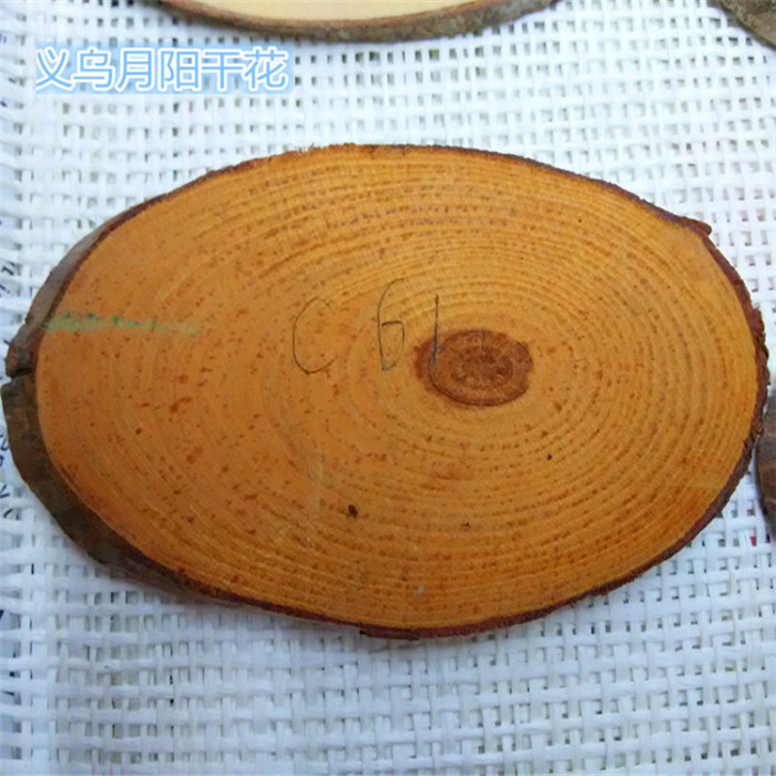 Wood Piece Original Wood Piece Pine Wood Piece Stylish Wood Piece Crafts Accessories Material