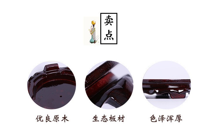 Bright Fixed Non-Rotating Compressed Wooden round Crafts Decorative Flower Vase Wine Bottle Base Wood Carving Jade Tray