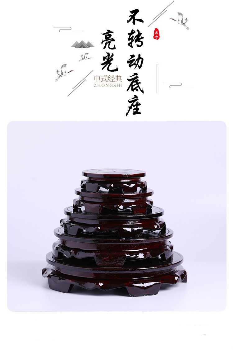 Bright Fixed Non-Rotating Compressed Wooden round Crafts Decorative Flower Vase Wine Bottle Base Wood Carving Jade Tray