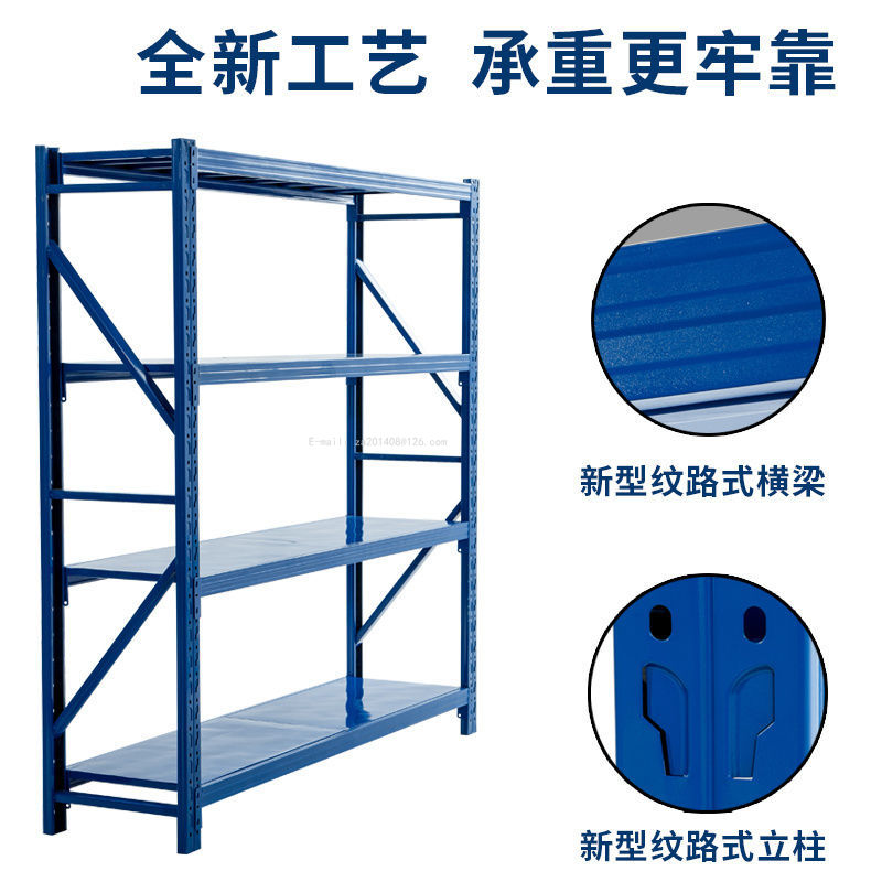 Shelf Storage Rack Storage Rack Storage Rack Iron Shelf Supermarket Shelf Storage Shelf Metal Shelf