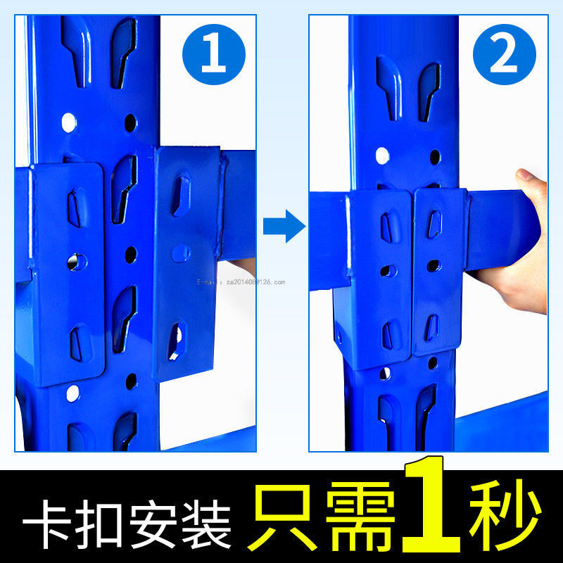 Shelf Storage Rack Storage Rack Storage Rack Iron Shelf Supermarket Shelf Storage Shelf Metal Shelf