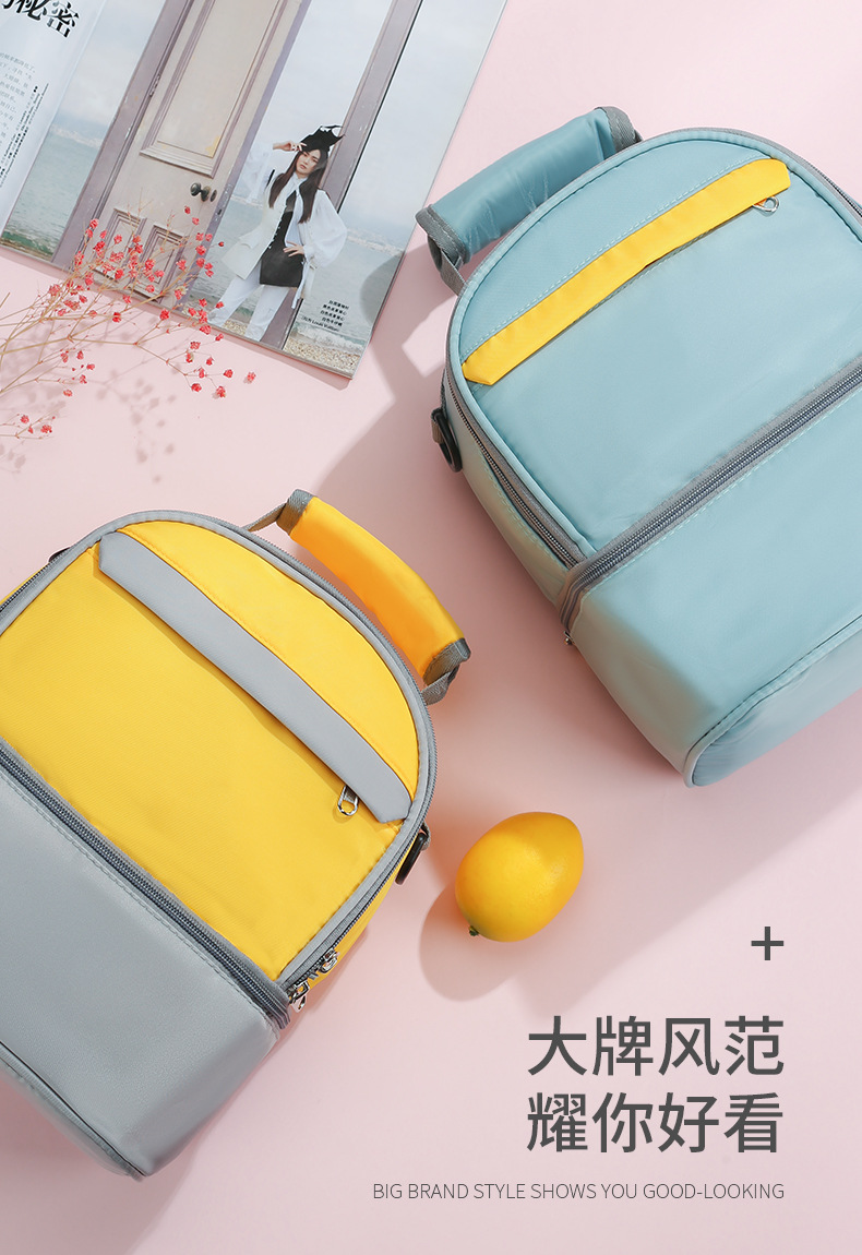 Creative Breast Milk Double Layer Milk Insulated Bag Fresh-Keeping Bag Lightweight Insulated Mummy Bag Large Capacity Lunch Box Bag Baby Diaper Bag Creative Breast Milk Double Layer Milk Insulated Bag Fresh-Keeping Bag Lightweight Insulated Mummy Bag Large Capacity Lunch Box Bag Baby Diaper Bag