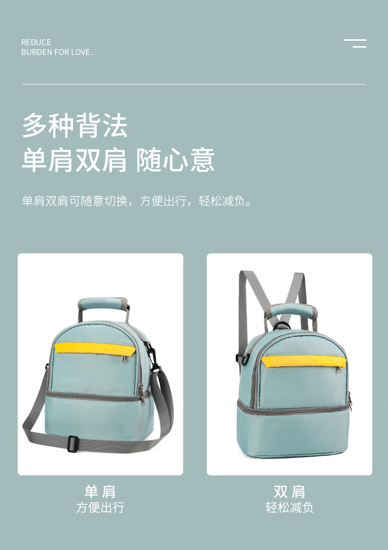 Creative Breast Milk Double Layer Milk Insulated Bag Fresh-Keeping Bag Lightweight Insulated Mummy Bag Large Capacity Lunch Box Bag Baby Diaper Bag Creative Breast Milk Double Layer Milk Insulated Bag Fresh-Keeping Bag Lightweight Insulated Mummy Bag Large Capacity Lunch Box Bag Baby Diaper Bag
