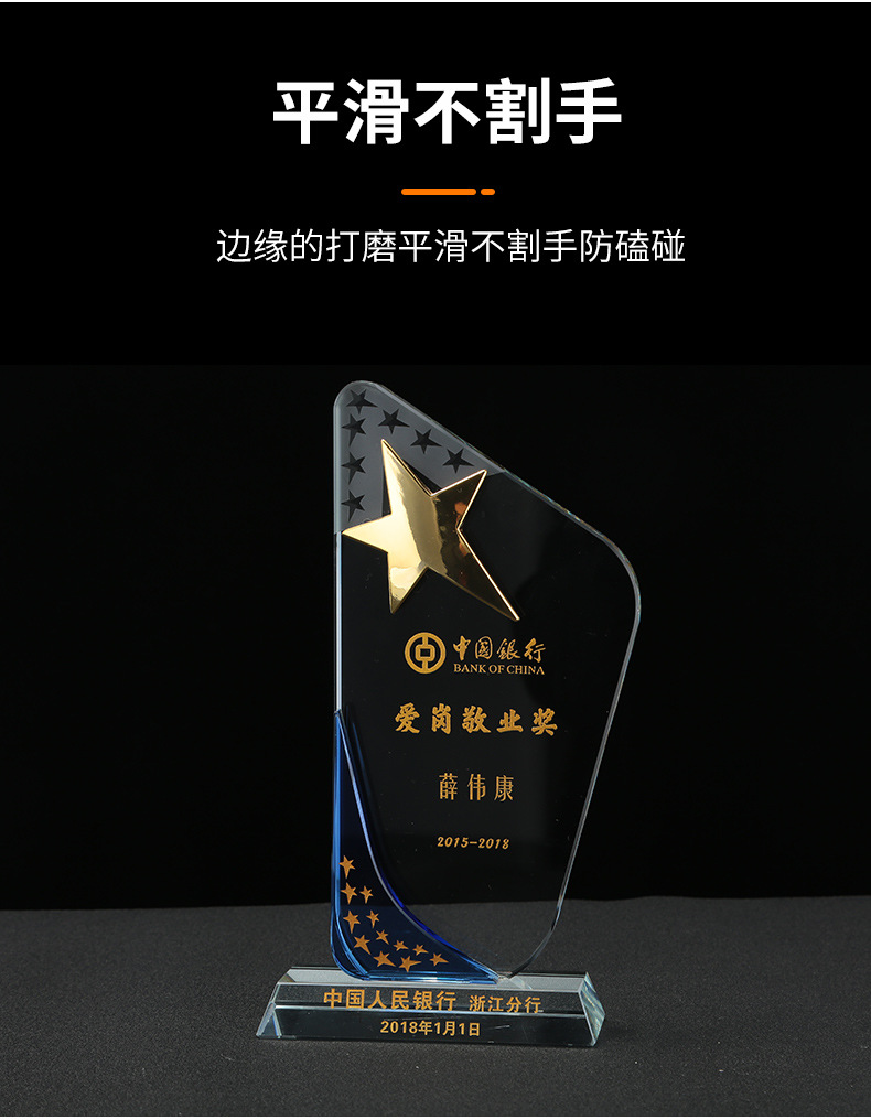 Crystal Trophy Customized Thumb Annual Meeting Trophy Creative Graduation Gift Souvenir Decoration Crafts Crystal Trophy Customized Thumb Annual Meeting Trophy Creative Graduation Gift Souvenir Decoration Crafts