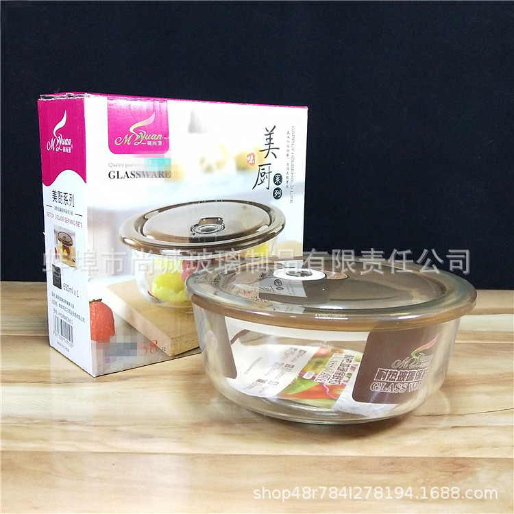 Glass Fresh Bowl Fresh-Keeping Lunch Box Set Home Instant Noodle Bowl Bento Box Salad Bowl Match Sets Gift Wholesale Glass Fresh Bowl Fresh-Keeping Lunch Box Set Home Instant Noodle Bowl Bento Box Salad Bowl Match Sets Gift Wholesale