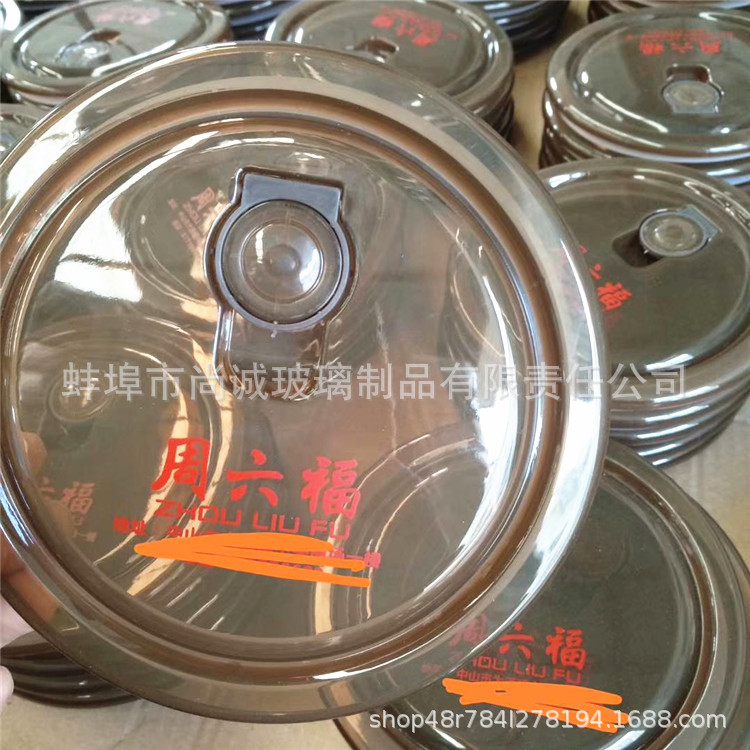 Glass Fresh Bowl Fresh-Keeping Lunch Box Set Home Instant Noodle Bowl Bento Box Salad Bowl Match Sets Gift Wholesale Glass Fresh Bowl Fresh-Keeping Lunch Box Set Home Instant Noodle Bowl Bento Box Salad Bowl Match Sets Gift Wholesale
