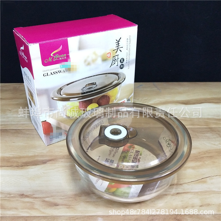 Glass Fresh Bowl Fresh-Keeping Lunch Box Set Home Instant Noodle Bowl Bento Box Salad Bowl Match Sets Gift Wholesale Glass Fresh Bowl Fresh-Keeping Lunch Box Set Home Instant Noodle Bowl Bento Box Salad Bowl Match Sets Gift Wholesale