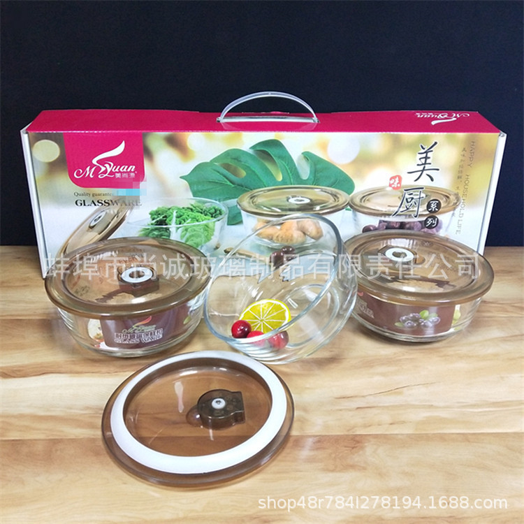 Glass Fresh Bowl Fresh-Keeping Lunch Box Set Home Instant Noodle Bowl Bento Box Salad Bowl Match Sets Gift Wholesale Glass Fresh Bowl Fresh-Keeping Lunch Box Set Home Instant Noodle Bowl Bento Box Salad Bowl Match Sets Gift Wholesale