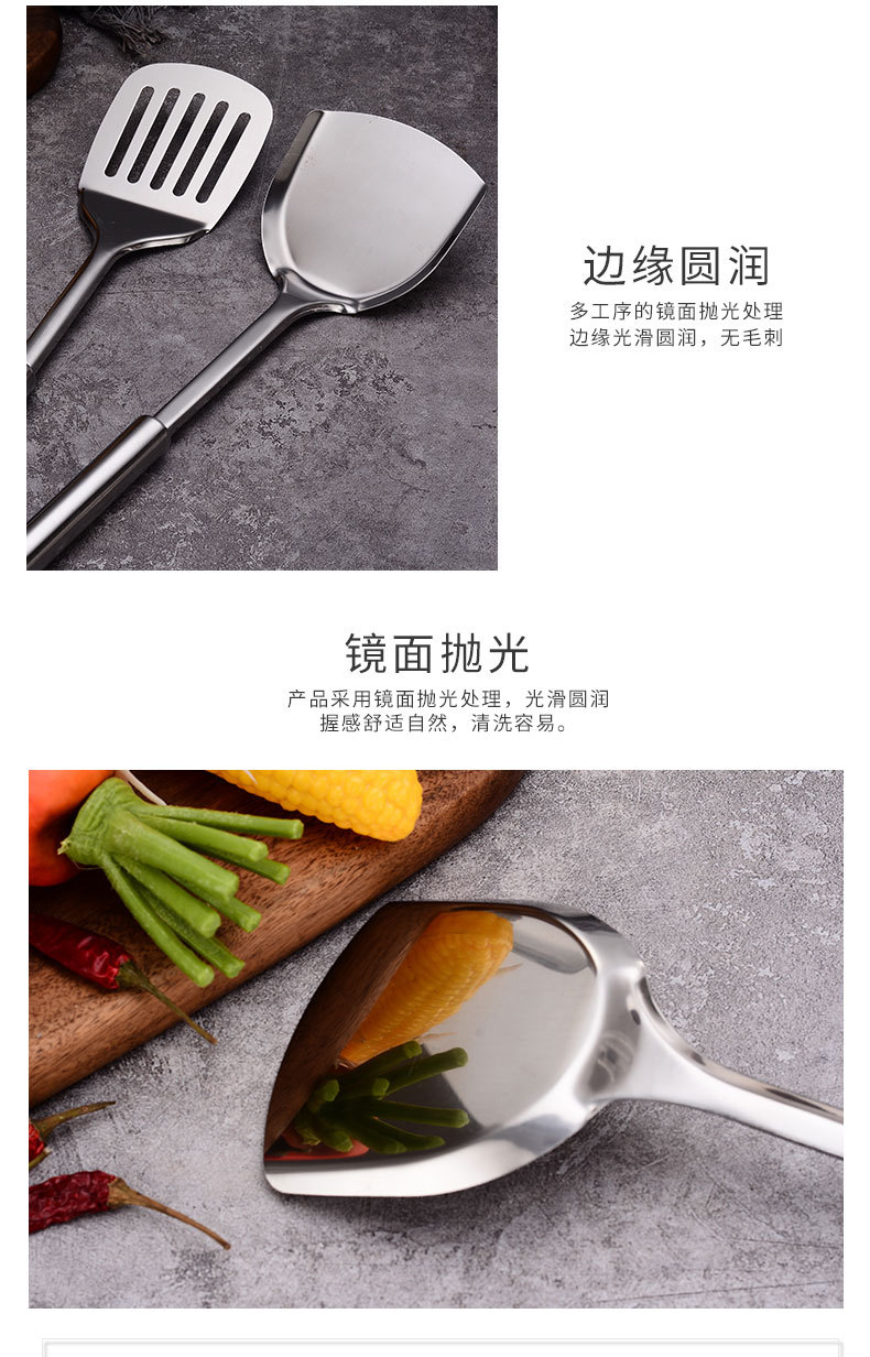 Stainless Steel Spatula and Soup Spoon Colander 9-Piece Set Kitchenware Set Shovel Cooking Cooking Spoon and Shovel Gift Wholesale