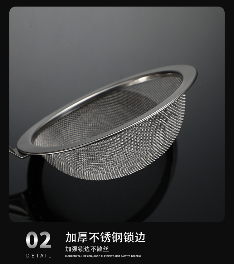 304 Stainless Steel Thickened Large Household Kitchen Strainer Colander Soybean Milk Mesh Sieve Fried Hot Pot Spoon Pasta Spoon