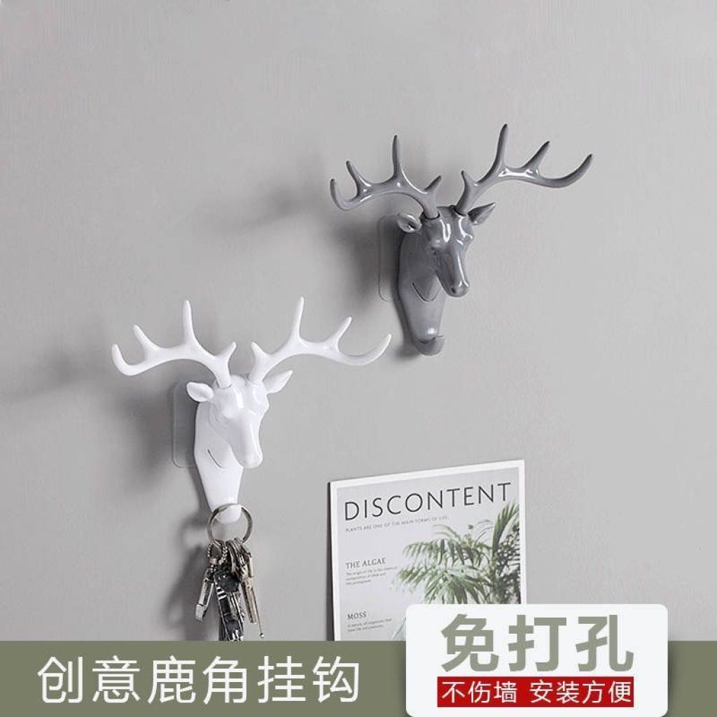 Antlers Hook American Style Furnishings Coat Hook Wall Creative Multi-Functional Seamless Punch-Free Storage Rack
